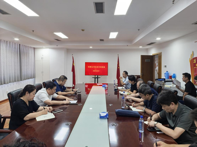 优德88(中国区)最新官方网站