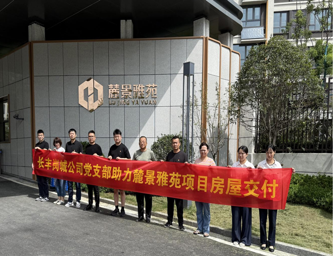 优德88(中国区)最新官方网站