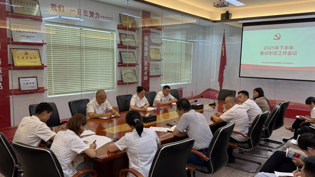 优德88(中国区)最新官方网站