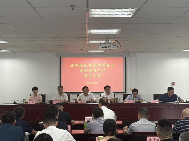 优德88(中国区)最新官方网站