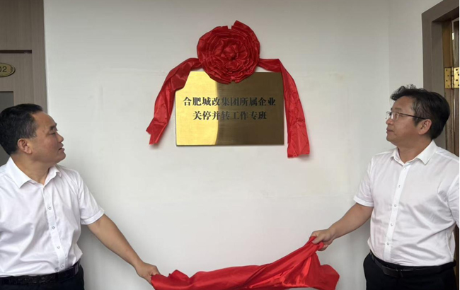 优德88(中国区)最新官方网站