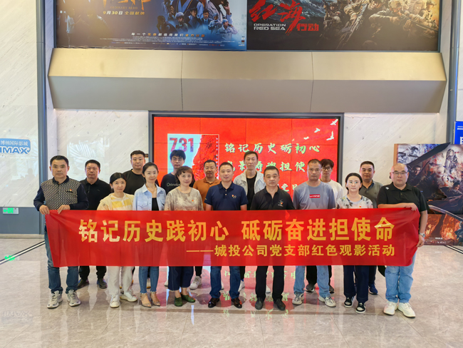 优德88(中国区)最新官方网站