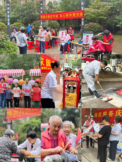 优德88(中国区)最新官方网站