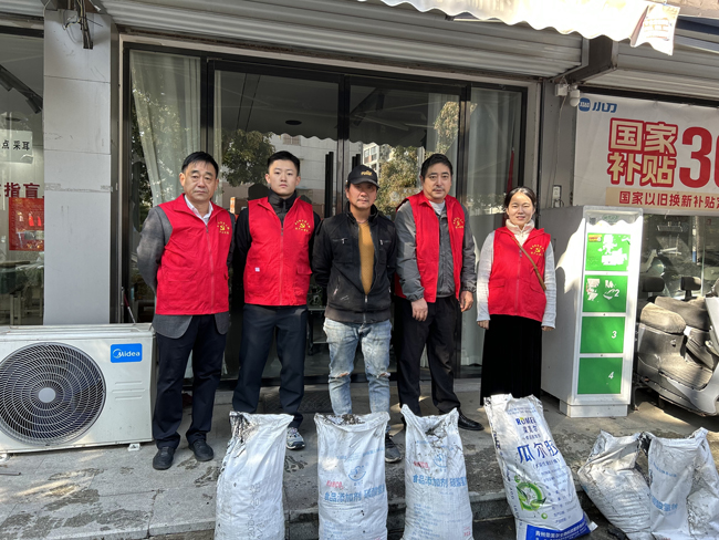 优德88(中国区)最新官方网站