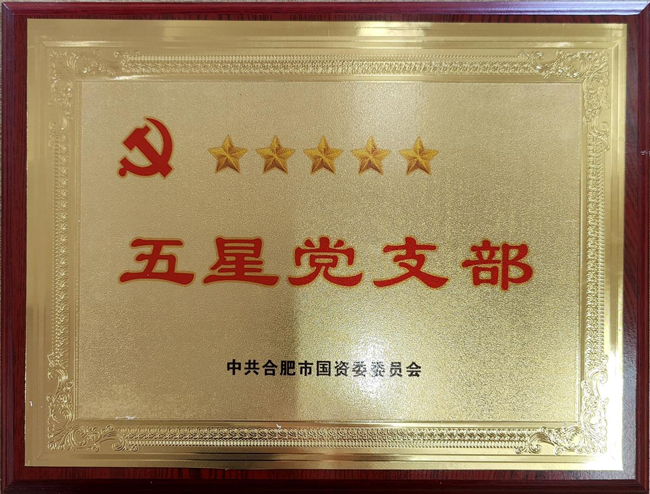 优德88(中国区)最新官方网站