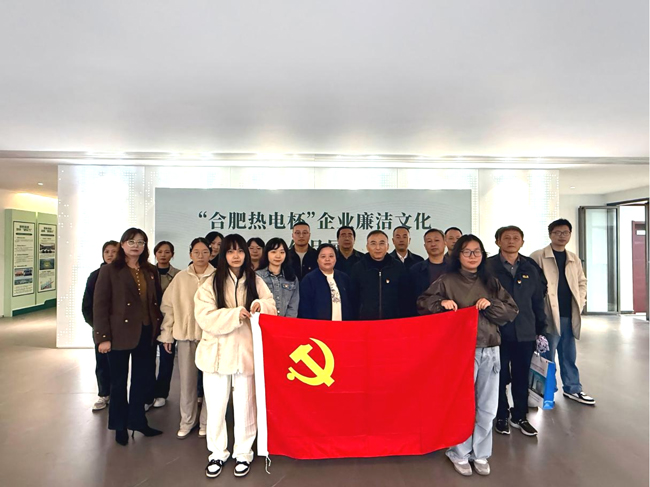 优德88(中国区)最新官方网站
