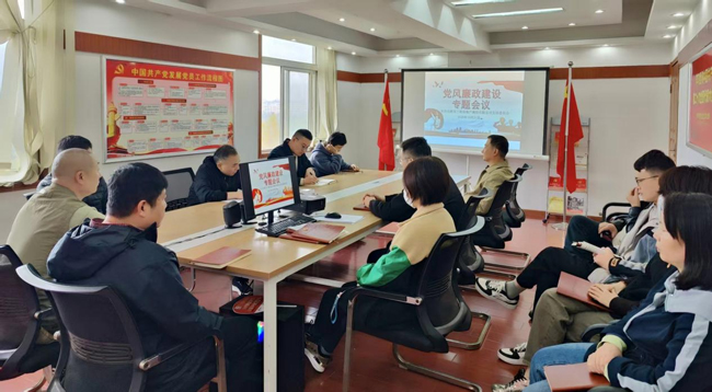 优德88(中国区)最新官方网站