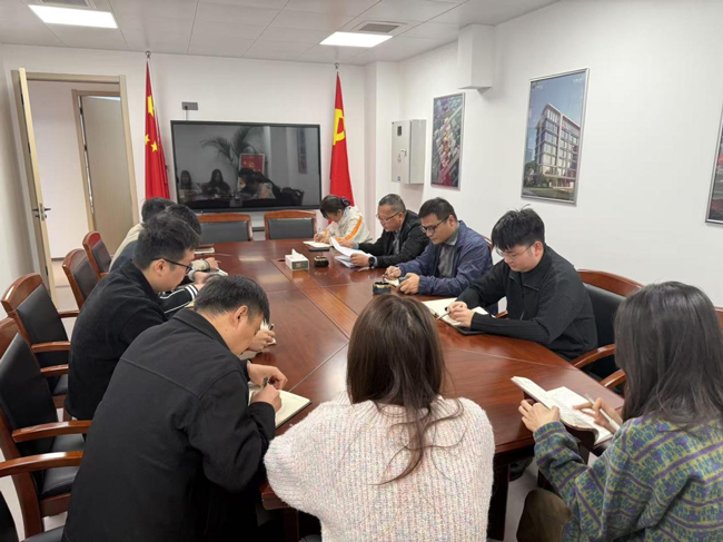 优德88(中国区)最新官方网站