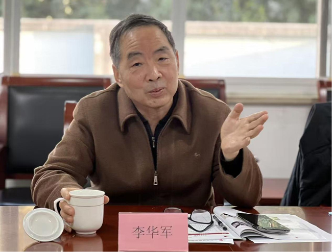 优德88(中国区)最新官方网站