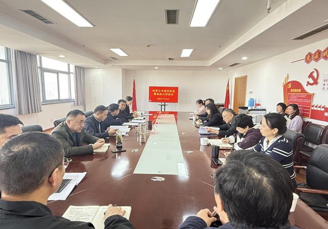 优德88(中国区)最新官方网站