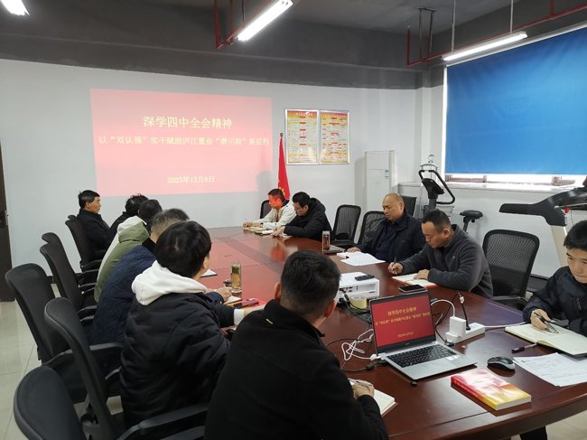优德88(中国区)最新官方网站