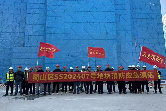 优德88(中国区)最新官方网站