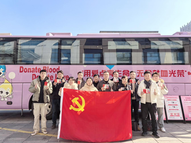 优德88(中国区)最新官方网站