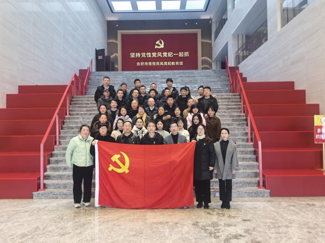 优德88(中国区)最新官方网站